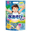 ユニ・チャーム ムーニー 水あそびパンツ ブルー M 3枚入 水あそび用おむつ【ピカチュウ】