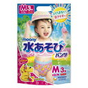 ユニ・チャーム ムーニー 水あそびパンツ ピンク M 3枚入 水あそび用おむつ【ピカチュウ】【女の子用】