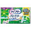 ライフリー さわやかパッド 女性用 尿ケアパッド 170cc 長時間・夜でも安心用(48枚入)