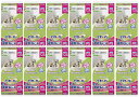 【ケース販売12袋セット・送料無料】デオトイレ 複数ねこ用 消臭・抗菌シート 16枚×12袋