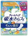 【日用品】 ユニチャーム チャームナップ 吸水さらフィ ナプキンサイズ 多くても安心用 100cc 20枚入