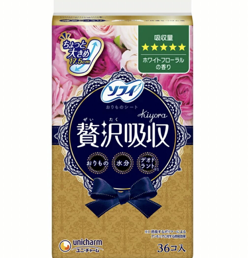 Rakuten - ソフィ 贅沢吸収ホワイトフローラル多い用 36枚入