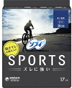 楽天アップショップ【★5月限定！当ショップ限定エントリーでポイント10倍実施中★】ソフィ SPORTS 30cm 羽つき 多い夜用　17枚入　限定　（BLACKデザインラップ）