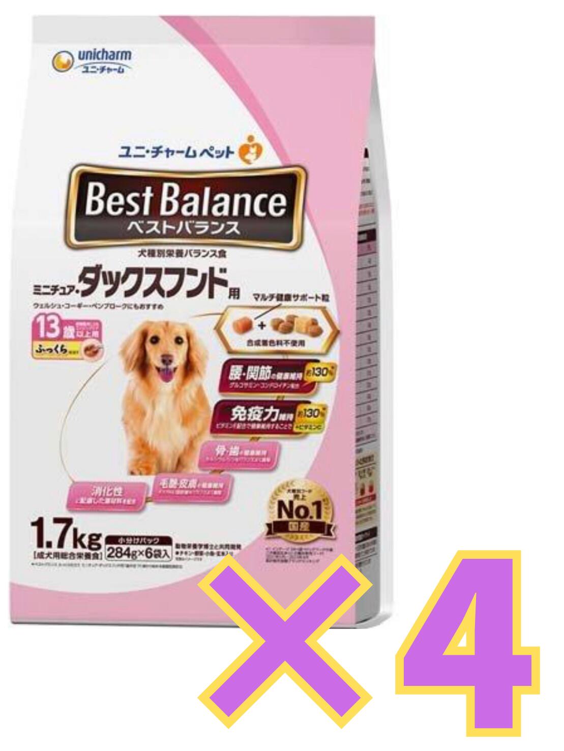 【ケース販売4袋 送料無料】ベストバランス ふっくら仕立て ミニチュア ダックスフンド用 13歳以上用 1.7kg×4袋