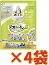 【ケース販売4袋・送料無料】デオトイレ 消臭・抗菌サンド小粒 3.8L×4袋