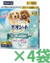 【ケース販売4袋・送料無料】デオシート消臭&フレグランスグリーンアロマの香りレギュラー128枚×4袋セット