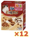 【ケース販売12箱セット・送料無料】銀のスプーン 三ツ星グルメ お魚味クリーム お魚・鶏ささみレシピ3種のアソート 180g