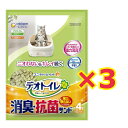 【3個セット】1週間消臭・抗菌デオトイレ飛び散らない消臭・抗菌サンド4L