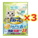【3個セット】1週間消臭・抗菌デオトイレ ふんわり香る消臭・抗菌サンド 3.8L