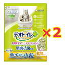 【2個セット】デオトイレ 消臭・抗菌サンド小粒 3.8L(4)