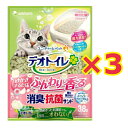 【3個セット】デオトイレ ふんわり香る消臭・抗菌サンド ホワイトフローラルの香り 3.8L×3袋