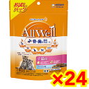 【ケース販売24袋・送料無料】オールウェル(AllWell) 子猫用 フィッシュ味 挽き小魚とささみフリーズドライ入り 140g×24袋