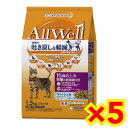 【ケース販売5袋・送料無料】オールウェル(AllWell) 15歳以上の腎臓の健康維持用 フィッシュ味 挽き小魚とささみ フリーズドライパウダー入り 1.5kg...