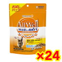 【ケース販売24袋・送料無料】オールウェル(AllWell) 避妊・去勢猫の体重ケア フィッシュ味 挽き小魚とささみフリーズドライ入り140g×24袋