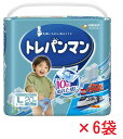 【ケース販売6袋・送料無料】トレパンマン ブルーL 20枚