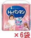 【ケース販売6袋・送料無料】トレパンマン ピンクL 20枚