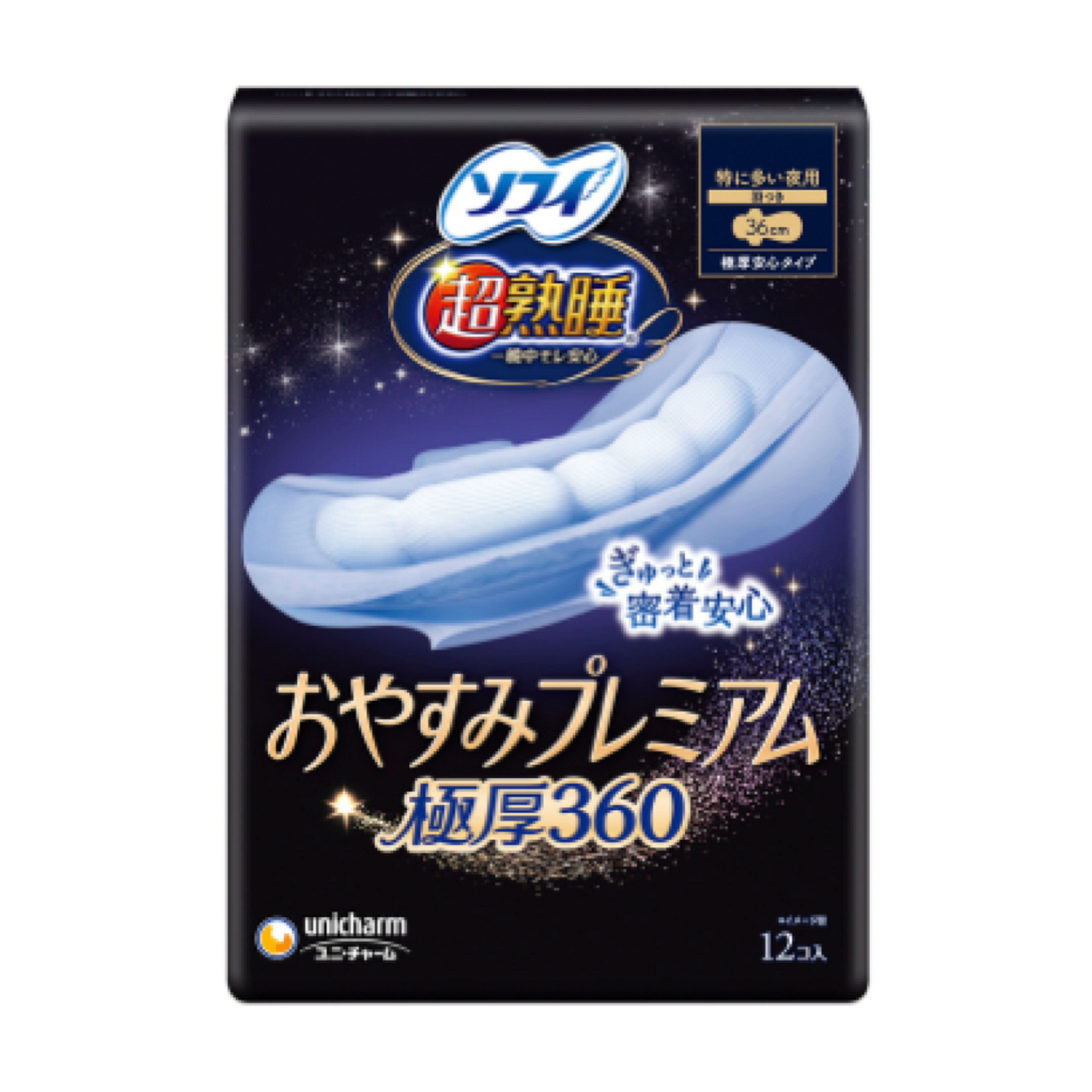 楽天市場】ソフィ 超熟睡 極上フィットスリム370の通販