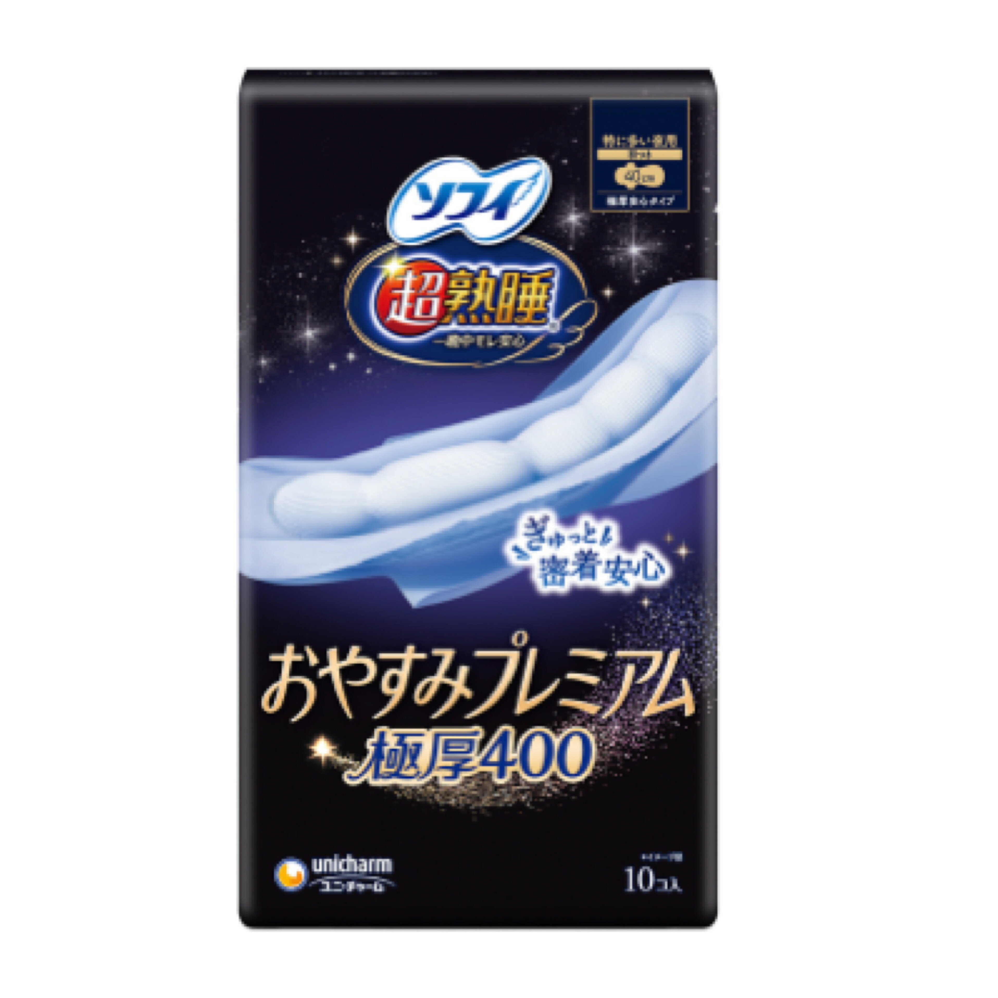 楽天市場】超熟睡 極上フィット 400（医薬品・コンタクト・介護）の通販
