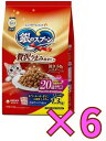 【★ケース販売6袋・送料無料】銀のスプーン 贅沢うまみ仕立て 20歳を過ぎてもすこやかにまぐろ・かつお・煮干し・白身魚・しらす入り 1.3Kg×6袋