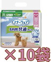 【ケース販売10袋・送料無料】マナーウェア 長時間快適オムツ 女の子用SS 犬用 34枚入×10袋