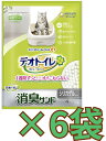 【ケース販売6袋・送料無料】デオトイレ 消臭サンド 4L シリカゲル6袋セット