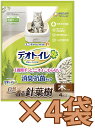 【★ケース販売4袋・送料無料】デオトイレ 飛び散らない針葉樹の消臭・抗菌チップ 4L×4袋セット