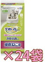 【ケース販売24袋・送料無料】デオトイレ 複数ねこ用消臭・抗菌シート 8枚×24袋セット