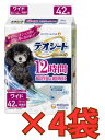 【ケース販売4袋・送料無料】ワイド デオシートプレミアム 12時間超消臭&超吸収42枚×4袋