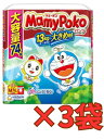 【ケース販売3袋・送料無料(北海道、沖縄除く)】大容量マミーポコパンツ M ドラえもん 6kg〜13kg 紙おむつ パンツ(74枚入)×3袋