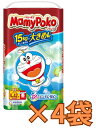 【ケース販売4袋・送料無料(北海道、沖縄除く)】マミーポコパンツ L 42枚ドラえもん×4袋