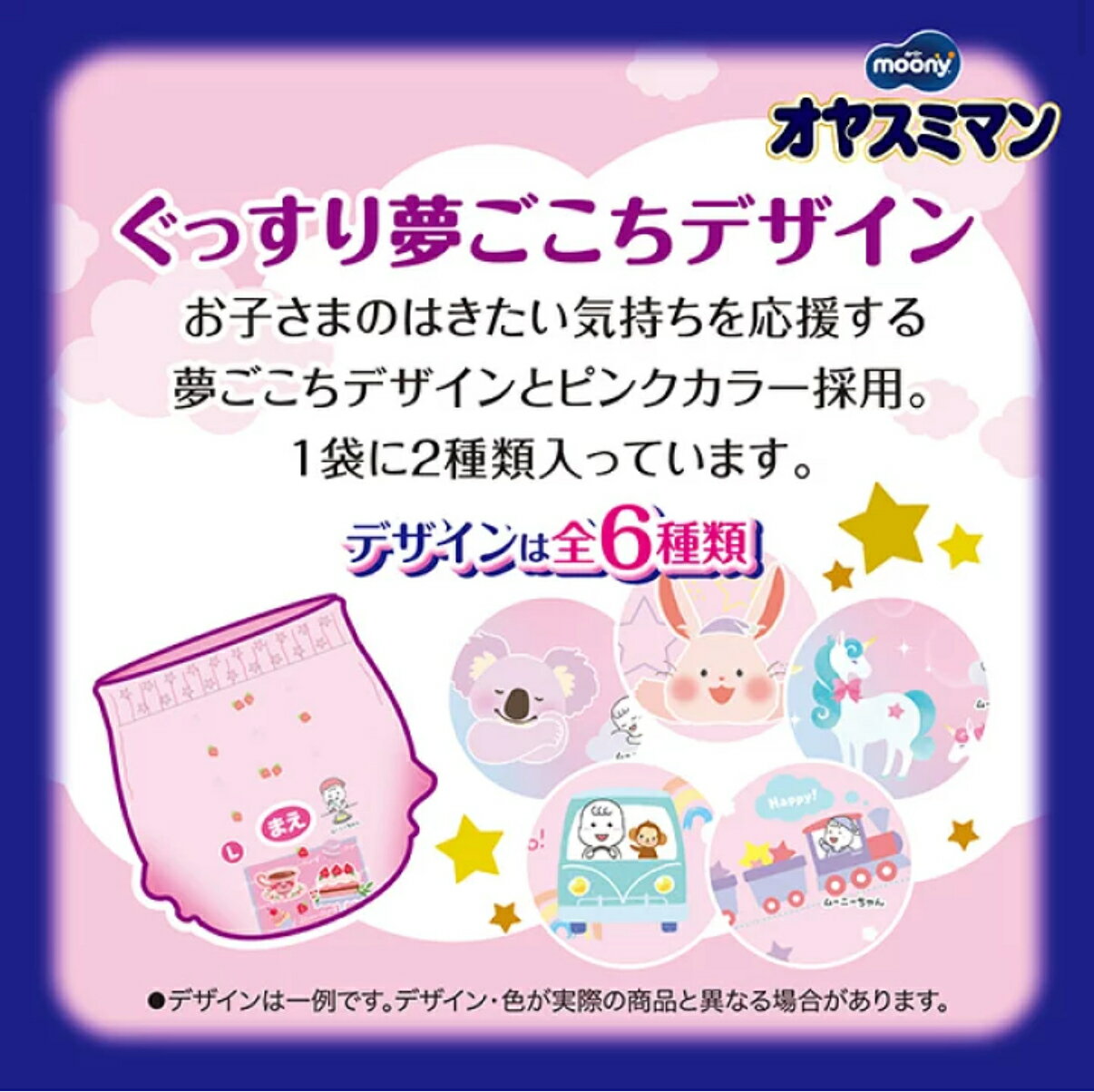 �����ڥ���������3�ޡ�����̵��(�̳�ƻ���������)�ۥࡼ�ˡ� ���䥹�ߥޥ���λ�BIG�ʾ� ���ѥ���� 22��