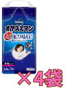 【ケース販売4袋・送料無料(北海道、沖縄除く)】ムーニー オヤスミマン女の子L 夜用オムツ 30枚