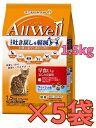 【ケース販売5袋・送料無料】AllWell早食いが気になる猫用フィッシュ味挽き小魚とささみフリーズドライパウダー入り1.5kg×5袋