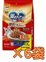 【ケース販売6袋・送料無料】銀のスプーン 贅沢うまみ仕立て13歳頃からまぐろ・かつお・煮干し・白身魚・しらす入り 1.3Kg×6袋