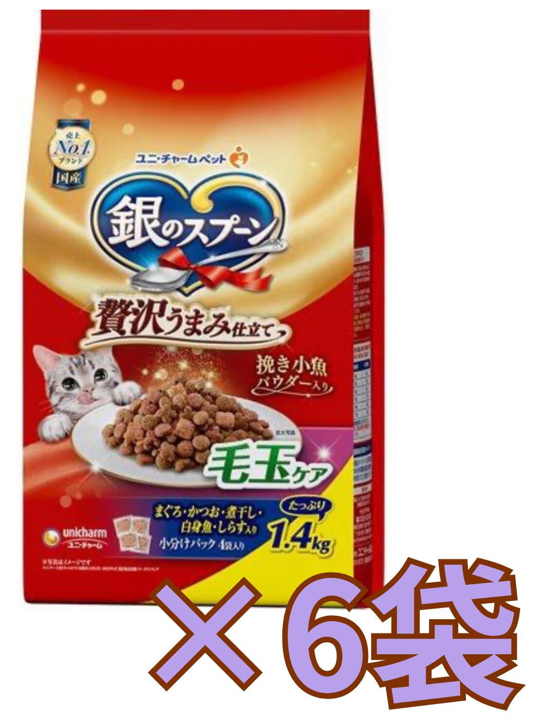 �ڡ����������䡦����̵����6�޶�Υ��ס��� �������ޤ߻�Ω���Ӷ̥����ޤ��������Ĥ����Ѵ�������ȵ������餹���� 1.4kg��6��