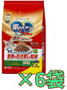 【★ケース販売6袋・送料無料】銀のスプーン 贅沢うまみ仕立て食事の吐き戻し軽減フードまぐろ・かつお・煮干し・ささみ・緑黄色野菜入り 1.3Kg×6袋