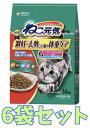 【ケース販売6袋・送料無料】ねこ元気 避妊・去勢した猫の体重ケア まぐろ・かつお・白身魚・チキン・緑黄色野菜入り 1.6kg×6袋