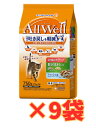 【ケース販売9袋・送料無料】オールウェル(AllWell) 室内猫用 贅沢素材入りフィッシュ味 挽き小魚とささみのフリーズドライパウダー入り 750gx9個