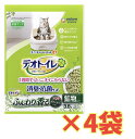 【ケース販売4袋・送料無料】デオトイレふんわり香る消臭・抗菌サンドボタニカルの香り3.8L×4袋