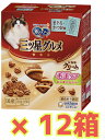 【★ケース販売12箱・送料無料】銀のスプーン三ツ星グルメお魚味クリーム毛玉ケア 180g×12箱