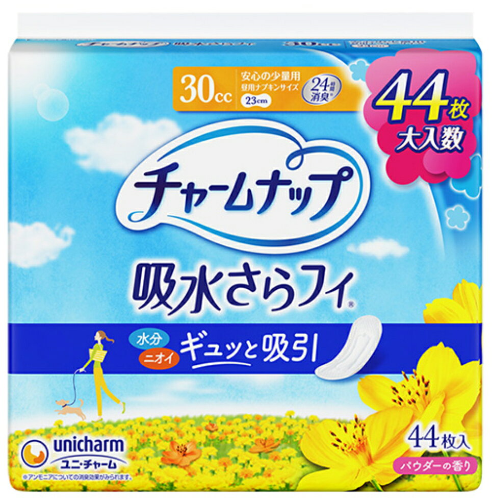 チャームナップ 吸水さらフィ 30cc 44枚入り 12袋 楽天市場】チャームナップ 吸水さらフィ 30ccの通販