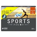 ソフィ SPORTS260 羽なし 特に多い昼用　24枚入