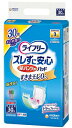 ライフリーズレずに安心紙パンツ専用尿とりパッド長 30枚