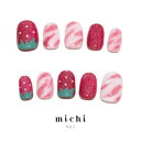 春を楽しむ苺みるくネイル michinail ネイルチップ ミチネイル ネイル つけ爪 ハンドメイドネイル ショートネイル ニュアンスネイル ブライダルネイル 成人式ネイル