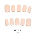 可憐なパールフラワーネイル michinail ネイルチップ ミチネイル ネイル つけ爪 ハンドメイドネイル ショートネイル ニュアンスネイル ブライダルネイル 成人式ネイル