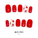 いちご水玉ネイル michinail ネイルチップ ミチネイル ネイル つけ爪 ハンドメイドネイル ショートネイル ニュアンスネイル ブライダルネイル 成人式ネイル