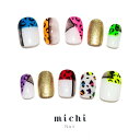 マルチカラーのヒョウ柄ネイル michinail ネイルチップ ミチネイル ネイル つけ爪 ハンドメイドネイル ショートネイル ニュアンスネイル ブライダルネイル 成人式ネイル