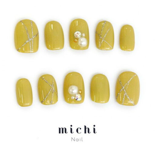 スタイリッシュネイル(マスタード) michinail ネイルチップ ミチネイル ネイル つけ爪 ハンドメイドネイル ショートネイル ニュアンスネイル ブライダルネイル 成人式ネイル スタイリッシュネイル(マスタード) michinail ネイルチップ ミチネイル ネイル つけ爪 ハンドメイドネイル ショートネイル ニュアンスネイル ブライダルネイル 成人式ネイル