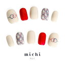 寿ネイル michinail ネイルチップ ミチネイル ネイル つけ爪 ハンドメイドネイル ショートネイル ニュアンスネイル ブライダルネイル 成人式ネイル