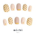 ドット×マットのガーリーネイル michinail ネイルチップ ミチネイル ネイル つけ爪 ハンドメイドネイル ショートネイル ニュアンスネイル ブライダルネイル 成人式ネイル